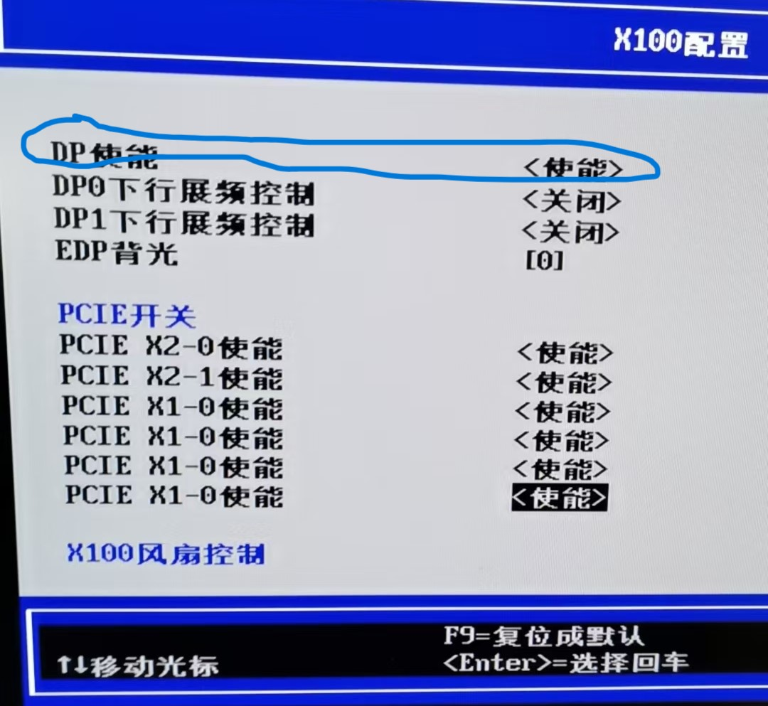 點(diǎn)擊預(yù)覽原圖